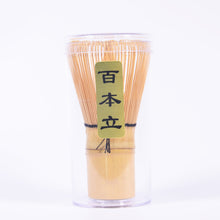 Load image into Gallery viewer, Pink Matcha Bubble Tea kit - Gift Set
